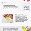 Картина по номерам ILikeGift Свежее утро GLA185