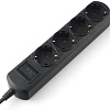 Power Cube PC-2B-3M