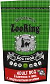 Сухой корм для собак ZooRing Adult Dog Телятина и рис 2 кг