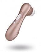 Вибромассажер Satisfyer J2018-2N-P