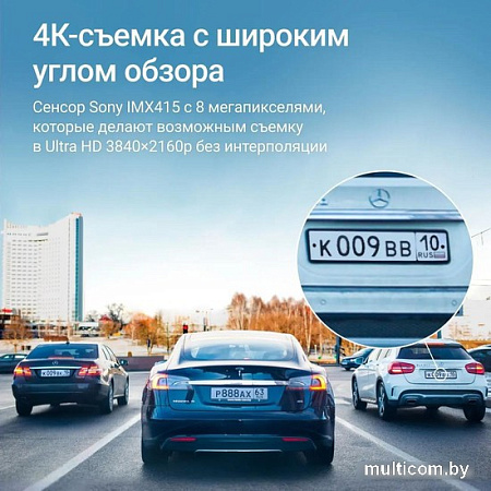 Видеорегистратор-GPS информатор (2в1) Roadgid Tube 2CH