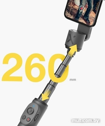 Монопод Zhiyun Smooth-X (серый)