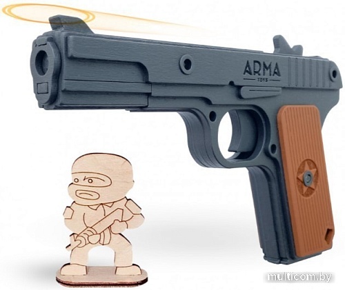 Пистолет игрушечный Arma.toys Резинкострел ТТ AT019K
