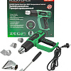 Промышленный фен RockForce RF-HG60-2000LCD