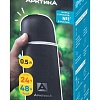 Термос Арктика 105-500 500мл (черный текстурный)