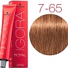 Крем-краска для волос Schwarzkopf Professional Igora Royal Permanent Color Creme 7-65 60 мл