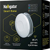 Датчик Navigator NSH-SNR-W01-WiFi