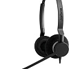 Наушники Jabra BIZ 2300 Duo NC Balanced QD