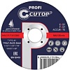 Отрезной диск Cutop Profi T41 39983т