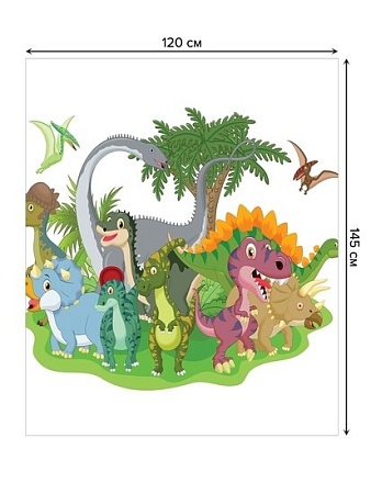Скатерть JoyArty Динозавры играются tc_12665_120x145