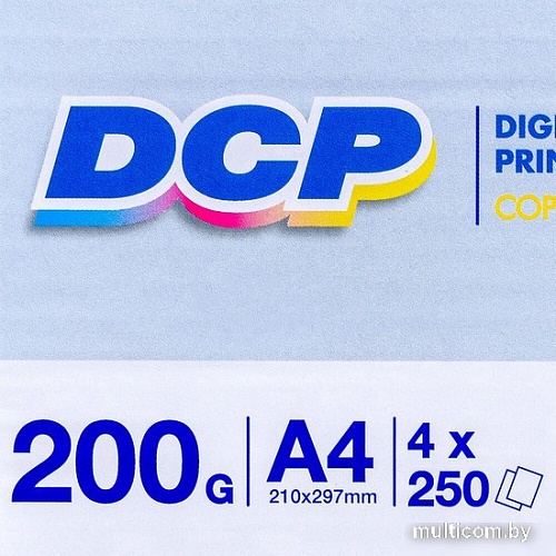 Фотобумага Clairefontaine DCP A4 CF 200 г/кв.м 250 л 1807C