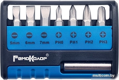 Набор бит Remocolor 33-2-703 (8 пр)