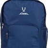 Jogel l Division Travel Backpack JD4BP0121.Z4 (темно-синий)