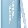 Бутылка для воды Elan Gallery Style Matte 1л 280183 (голубая пастель)