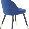 Стул Halmar K315 (темно-синий)