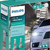 Светодиодная лампа Philips HB3/HB4 Ultinon Pro5000 HL 2шт