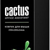 Коврик для мыши CACTUS CS-MP-DWM