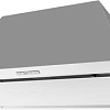 Кухонная вытяжка KUPPERSBERG Intro 70 White