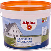 Краска Alpina Надежная фасадная 10 л