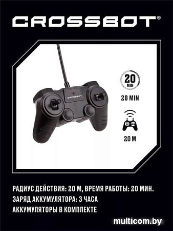 Автомодель Crossbot Джип Трофи Мастер 870597 (черный/желтый)