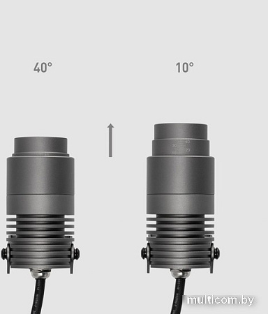 Уличный прожектор Arlight ALT-RAY-ZOOM-R52-8W Warm3000 028076