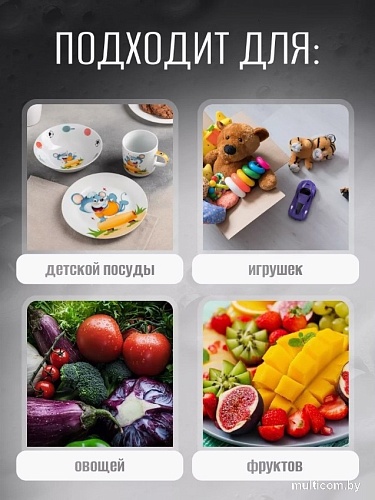 Средство для мытья посуды Результат.Про Без запаха и красителей (5 л)