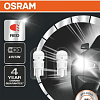 Светодиодная лампа Osram W5W LEDriving Red 2шт