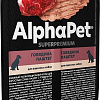 Консервированный корм для собак AlphaPet Superpremium Говядина паштет для взрослых собак 100 г