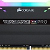 Оперативная память Corsair Vengeance PRO RGB 16GB DDR4 PC4-25600 CM4X16GC3200C16W2E