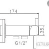 Смеситель Ledeme L5398-1