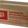 Коптильня КЕДР плюс двухъярусная малая (сталь 0.8 мм)