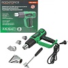 Промышленный фен RockForce RF-HG65-2000LED