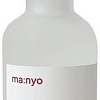 Manyo Сыворотка для лица Galac Niacin 2.0 Essence (50 мл)