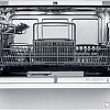 Посудомоечная машина Midea MCFD-0606