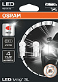 Светодиодная лампа Osram W5W LEDriving Red 2шт