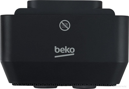 Тепловентилятор BEKO Winter Range RHP 5320 B