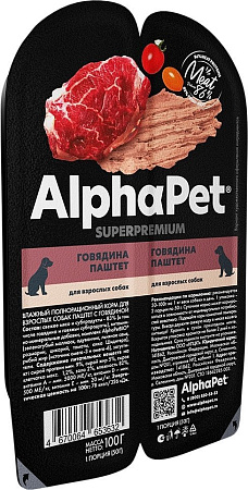 Консервированный корм для собак AlphaPet Superpremium Говядина паштет для взрослых собак 100 г