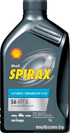 Трансмиссионное масло Shell Spirax S6 ATF X 1л