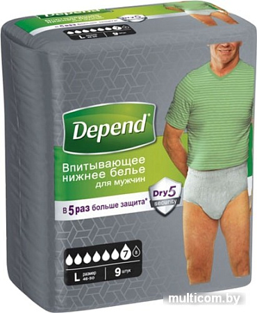 Трусы-подгузники для взрослых Depend Для мужчин L/XL (9 шт)