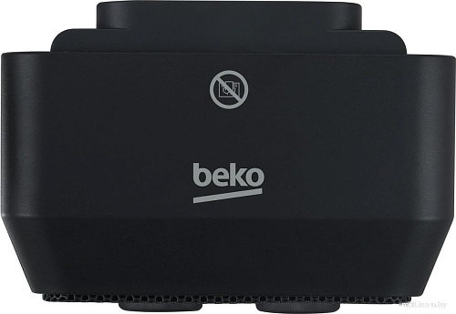 Тепловентилятор BEKO Winter Range RHP 5320 B