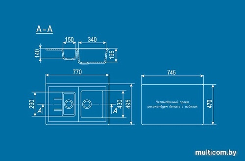 Кухонная мойка Ulgran U-205 (темно-серый)