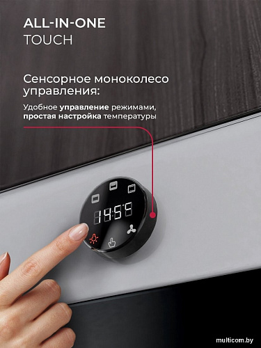 Электрический духовой шкаф LEX EDP 607 WH Wide Series