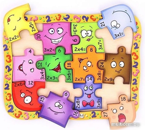 Развивающая игра Smile Decor Умножарики 2 и 3 П842