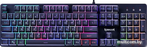 Клавиатура Redragon Nagato
