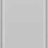 Портативное зарядное устройство Xiaomi Mi Power Bank 2i 10000mAh (серебристый)