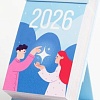 Настольный календарь Yearee 2026 Беларуская мова