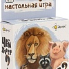 Развивающая игра Эврикус Чей хвост? BG-11051