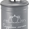 Дозатор FORA Создавая мечты (серый)