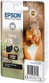 Картридж Epson C13T04F64020