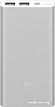 Портативное зарядное устройство Xiaomi Mi Power Bank 2i 10000mAh (серебристый)